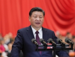 2017年10月18日，习近平在中国共产党第十九次全国代表大会上作报告。 新华社记者 鞠鹏 摄 - 广播电视