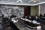 省教育厅党组传达学习省委经济工作会议精神 - 教育厅