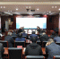 忻州市国土资源局组织科级以上党员干部学习违反八项规定典型案例 - 国土资源厅