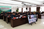 忻州市国土资源系统2017年度“五述”会议召开 - 国土资源厅