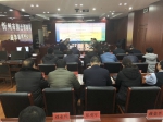 忻州市国土局传达省十三届人大委员会第一次会议精神 - 国土资源厅