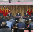 忻州市国土资源局召开2017年度党员领导干部民主生活会 - 国土资源厅