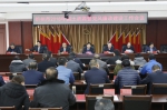忻州市国土资源局召开2017年度党员领导干部民主生活会 - 国土资源厅