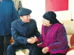 骆惠宁等省委领导赴基层 走访慰问老党员和困难群众 - 太原新闻网