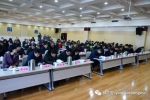 阳曲县残疾人联合会第七次代表大会召开 - 残疾人联合会
