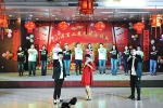 省工商局举办元宵节联欢活动 - 工商局