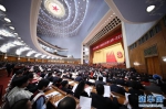 　　3月5日，第十三届全国人民代表大会第一次会议在北京人民大会堂开幕。 - 广播电视