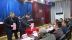新绛县残疾人联合会第七次代表大会召开 - 残疾人联合会