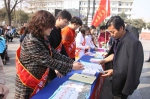 河津市残联开展全国“爱耳日”宣传活动 - 残疾人联合会