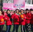 (图)省红十字会代表队在省城庆祝“三·八”节趣味运动项目比赛中获得银奖 - 红十字会