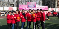 (图)省红十字会代表队在省城庆祝“三·八”节趣味运动项目比赛中获得银奖 - 红十字会