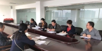 忻州：市局机关党委第四支部召开组织生活会 - 国土资源厅