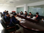 忻州：市局机关党委第四支部召开组织生活会 - 国土资源厅