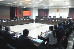 省工商局召开市场规范管理和网络市场监管工作会议 - 工商局