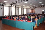潞城市残疾人联合会第五次代表大会召开 - 残疾人联合会