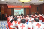 (图)中国红十字赈济救援队（山西）培训班在太原举办   七省红十字救援队伍在晋“沙场演兵” - 红十字会