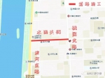 太原水西关街部分路段4月9日施工 禁止一切车辆通行 - 太原新闻网