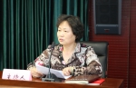 省教育厅组织《中华人民共和国宪法》学习专题讲座 - 教育厅