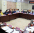省国土厅召开2018年厅机关老干部工作座谈会 - 国土资源厅