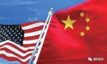 美国人来了，贸易战第一回合，中国赢得了世界尊重 - 广播电视