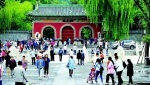 旅游日惠民活动多 游客敞开了玩 - 太原新闻网
