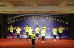 河津市举办庆祝第二十八次“全国助残日” 暨残疾人文艺汇演 - 残疾人联合会