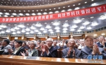 5月28日，中国科学院第十九次院士大会、中国工程院第十四次院士大会在北京人民大会堂隆重开幕。 （图片来源：新华社） - 广播电视