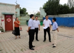 国家土地督察北京局对太原市房地产市场调控情况进行调研 - 国土资源厅