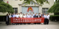 中国林业文联书法家协会＂走基层、 送文化＂活动在我省成功举办 - 林业厅