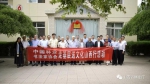 中国林业文联书法家协会＂走基层、 送文化＂活动在我省成功举办 - 林业厅
