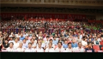 山西省庆祝改革开放40周年群众文化系列活动启幕 - 太原新闻网