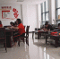襄垣县残联召开残疾人基本服务状况和需求信息数据动态更新工作会 - 残疾人联合会