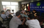 忻州市残联领导到原平市残联督查工作 - 残疾人联合会