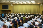 全国市场监管工作座谈会在北京开幕 - 工商局