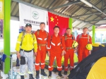 泰国救援营地奏响中国国歌 - 太原新闻网