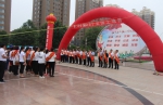 忻州市原平市隆重举办第28个全国土地日宣传活动 - 国土资源厅