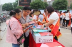 忻州市原平市隆重举办第28个全国土地日宣传活动 - 国土资源厅
