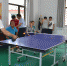 忻州市河曲县国土资源局举办“庆七一”乒乓球比赛 - 国土资源厅