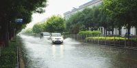 山西省8市“拉响”暴雨蓝色预警 至13日降水仍将持续 - 太原新闻网