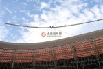 山西省第十五届运动会开幕式主场建设有望7月16日完工 - 太原新闻网