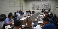 忻州市河曲县召开城乡建设用地增减挂钩专题工作会议 - 国土资源厅