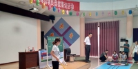 新绛县残联举办第十二次全国特奥日活动 - 残疾人联合会