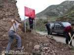 忻州市代县国土资源局加强地质灾害巡查工作 - 国土资源厅