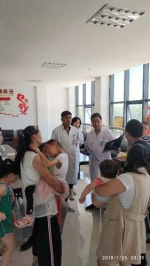 襄垣县残联组织筛查肢体残疾儿童矫治手术对象 - 残疾人联合会