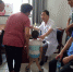 省康复研究中心专家赴长子县开展救助对象筛查活动 - 残疾人联合会