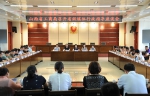 省工商局组织召开省级媒体行政指导座谈会 - 工商局