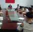 阳城县残联开展“强化制度刚性、提高执行力”主题党日活动 - 残疾人联合会