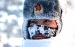 2018年2月5日，驻守在漠河县北极村的北部战区陆军某部官兵在执勤（来源：新华社） - 广播电视