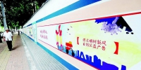 “创建文明城市”手绘宣传墙成为靓丽风景线 - 太原新闻网