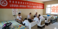 省残疾人福利基金会在忻州开展“集善工程·幸福同行”假肢项目 - 残疾人联合会